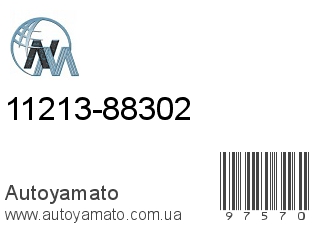 11213-88302 (NIPPON MOTORS)